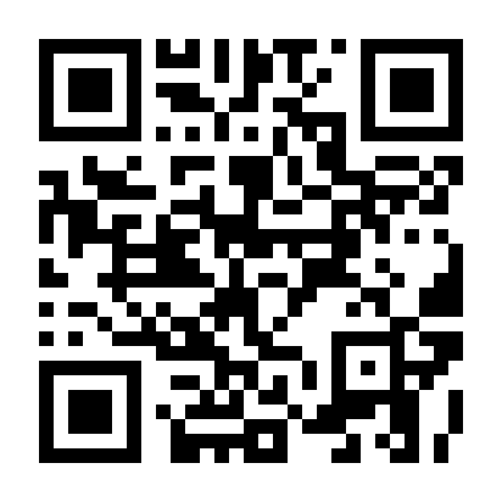 path-international-qr