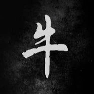 Insight Knowledge