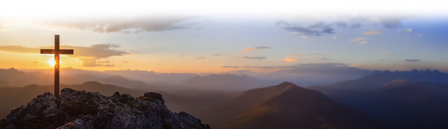 cross on mountain