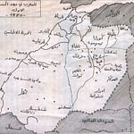 أمازيغي MR